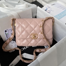 Chanel Hobo Bags